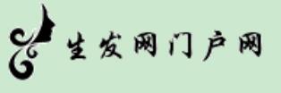 湖北公司logo.jpg