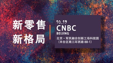 大会2.jpg