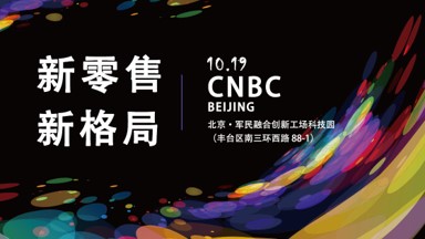 大会1.jpg