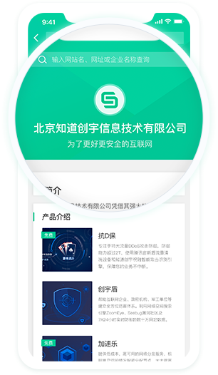 微信名片.png