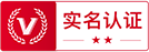 实名认证.png
